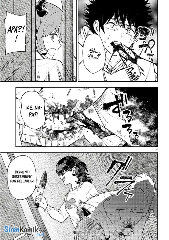 image-komik-yamu-ni-yamarenu-chapter-1-30/61