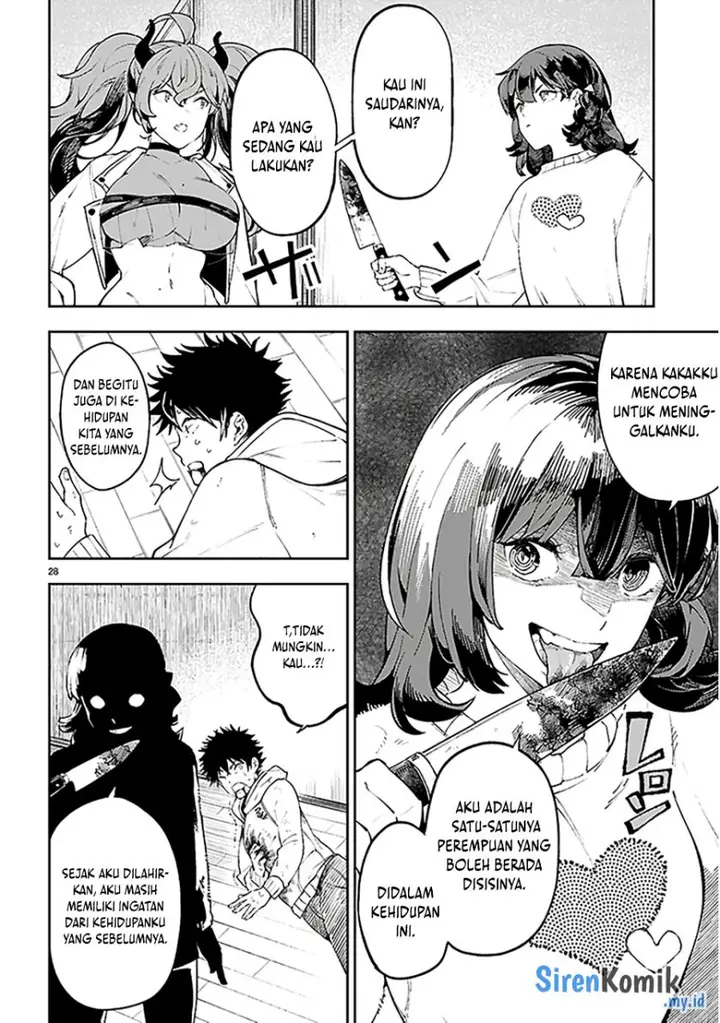 image-komik-yamu-ni-yamarenu-chapter-1-31/61