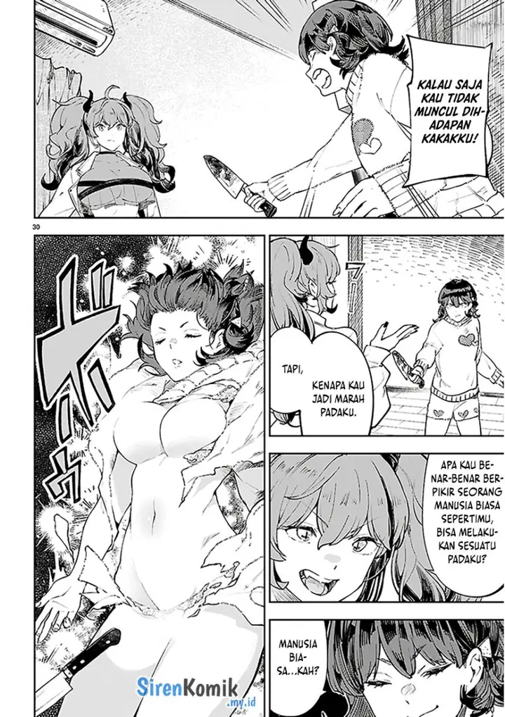 image-komik-yamu-ni-yamarenu-chapter-1-33/61