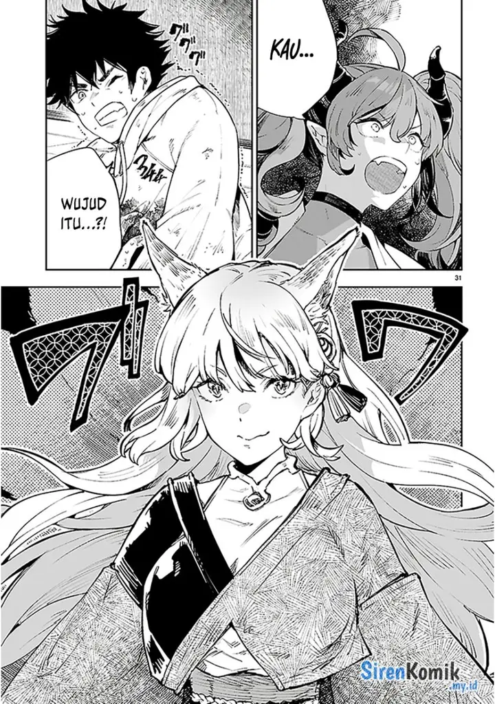 image-komik-yamu-ni-yamarenu-chapter-1-34/61