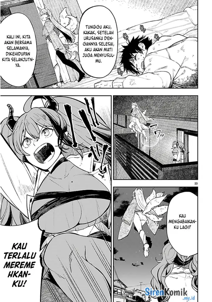 image-komik-yamu-ni-yamarenu-chapter-1-36/61