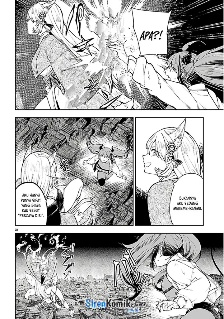 image-komik-yamu-ni-yamarenu-chapter-1-37/61