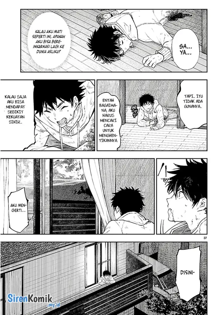 image-komik-yamu-ni-yamarenu-chapter-1-40/61