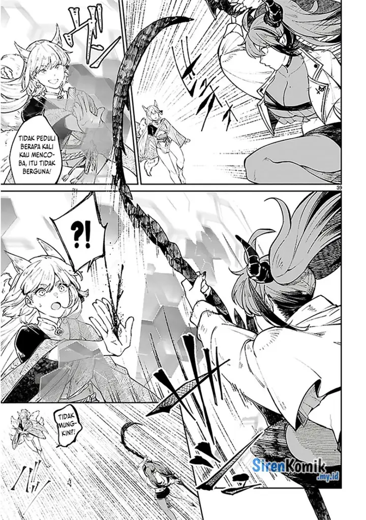 image-komik-yamu-ni-yamarenu-chapter-1-42/61