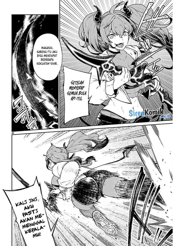 image-komik-yamu-ni-yamarenu-chapter-1-43/61