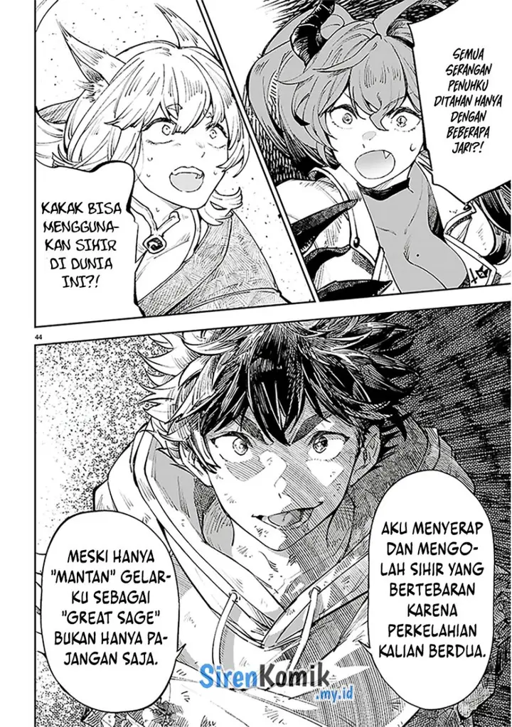 image-komik-yamu-ni-yamarenu-chapter-1-46/61