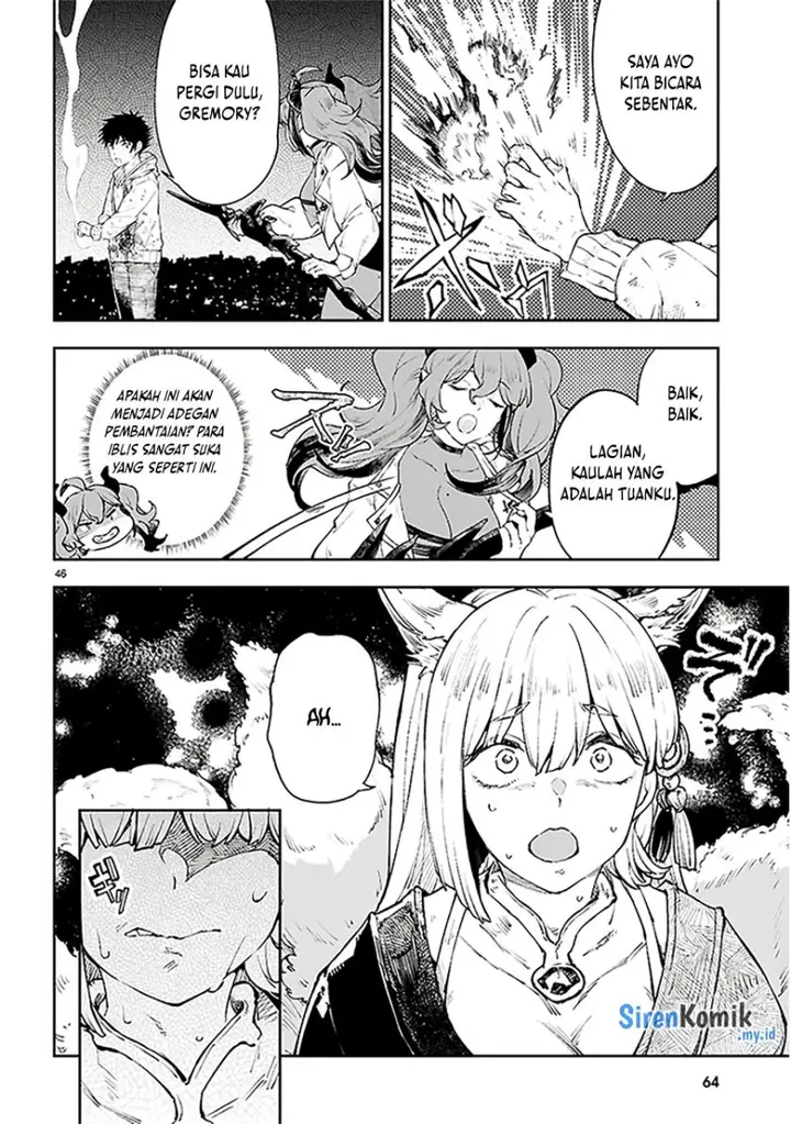 image-komik-yamu-ni-yamarenu-chapter-1-48/61