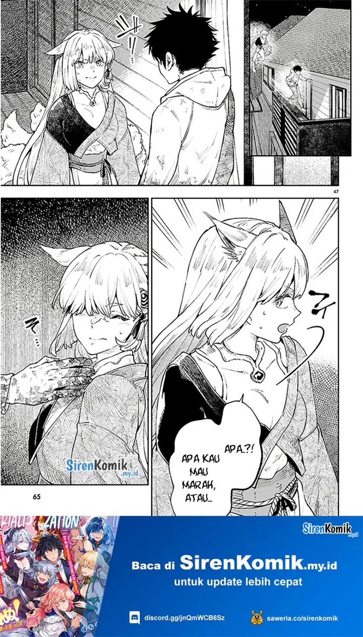 image-komik-yamu-ni-yamarenu-chapter-1-49/61