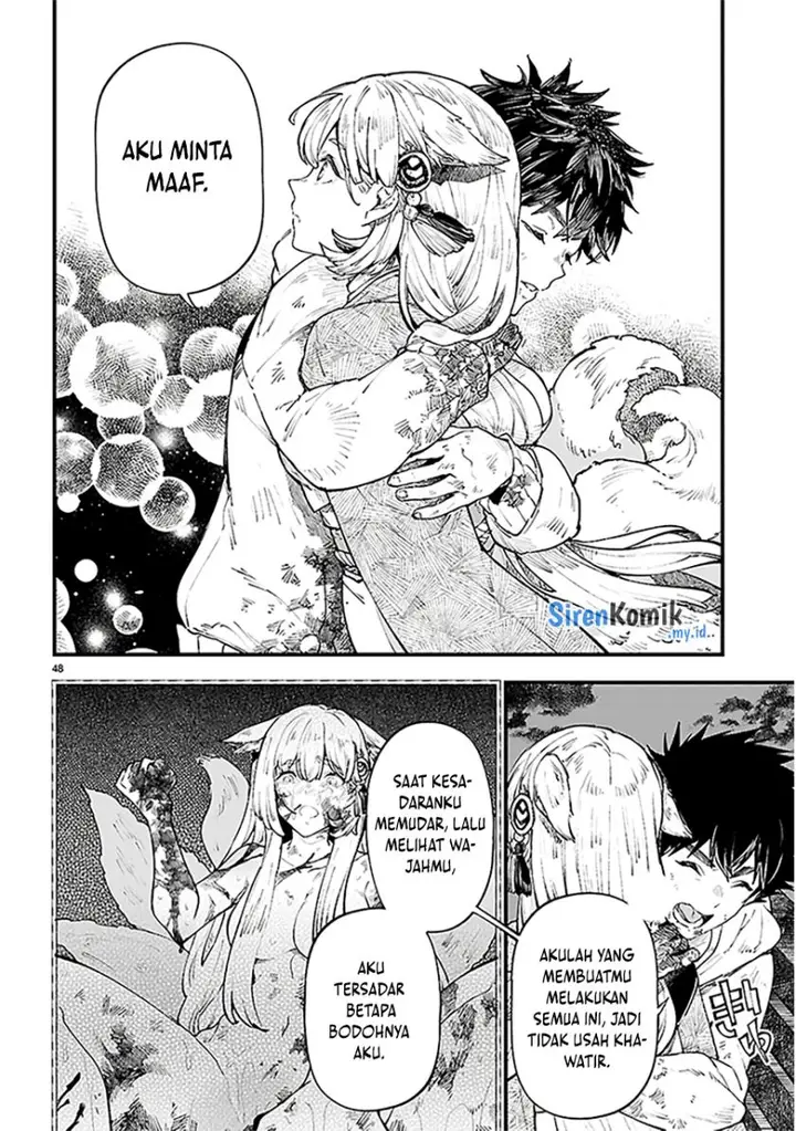 image-komik-yamu-ni-yamarenu-chapter-1-50/61