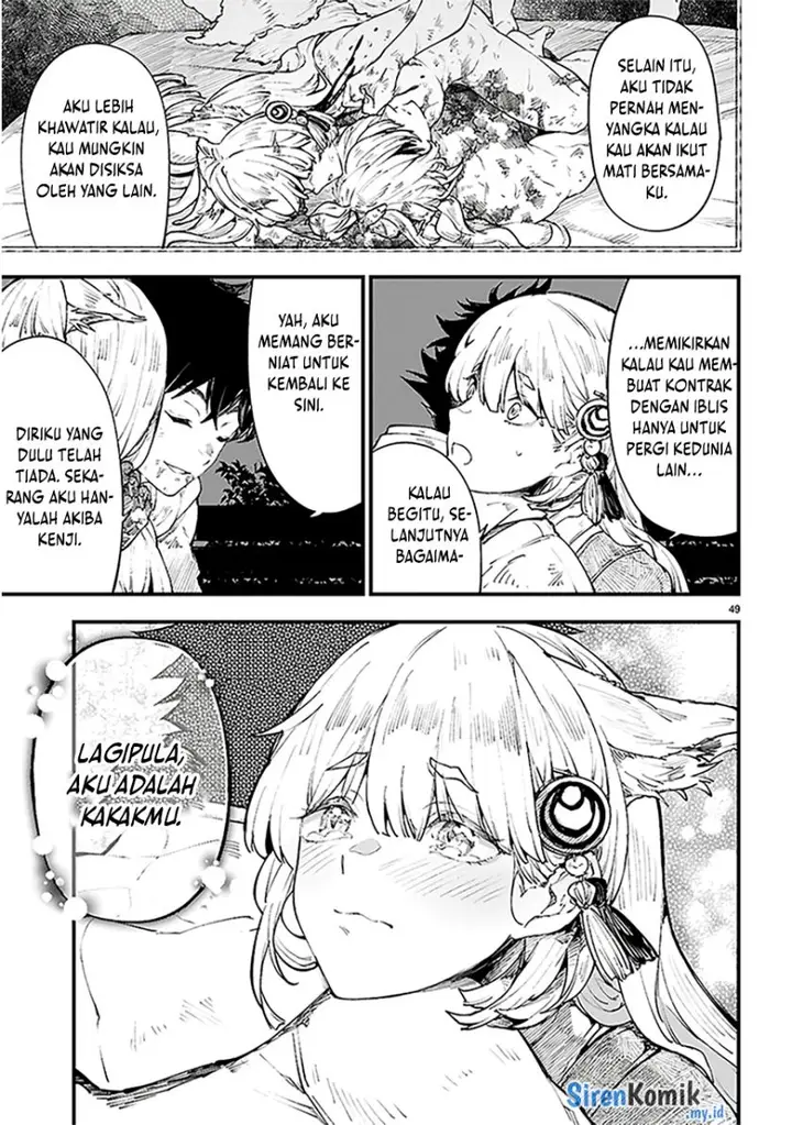 image-komik-yamu-ni-yamarenu-chapter-1-51/61