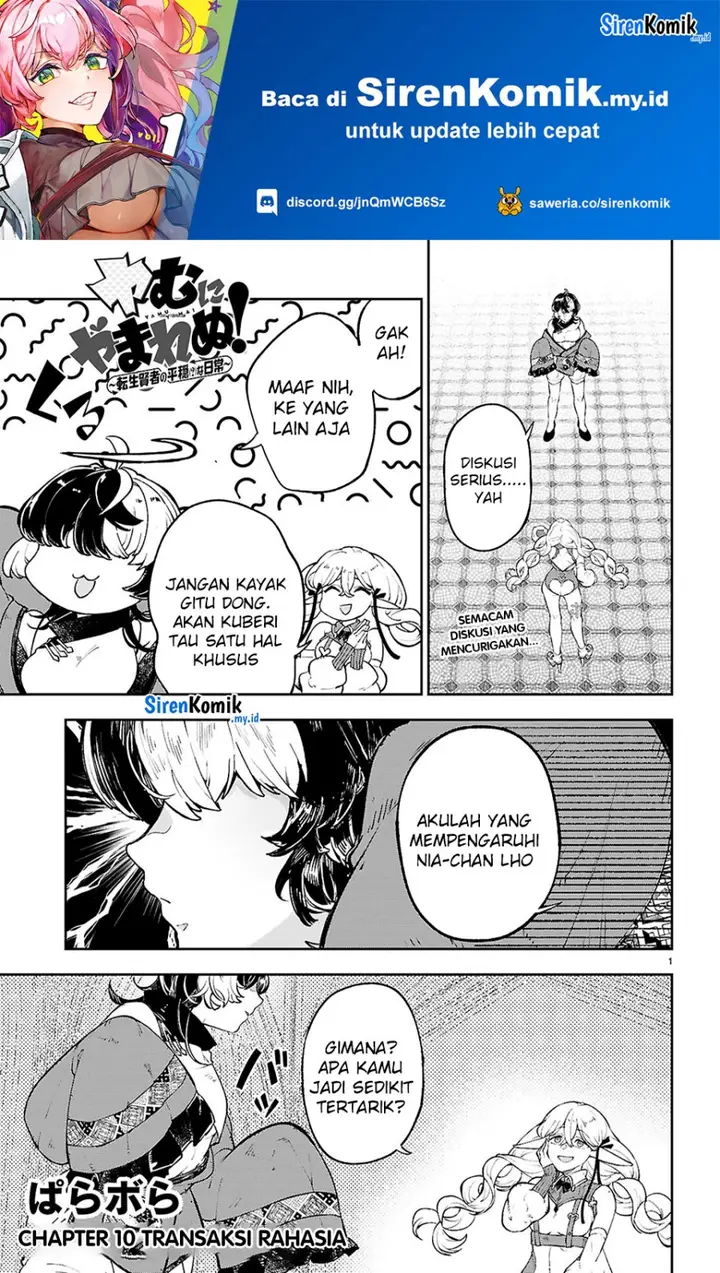 image-komik-yamu-ni-yamarenu-chapter-10-1/23