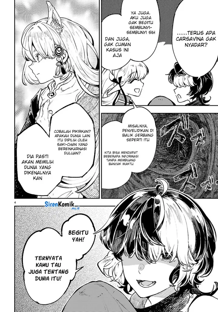 image-komik-yamu-ni-yamarenu-chapter-10-4/23