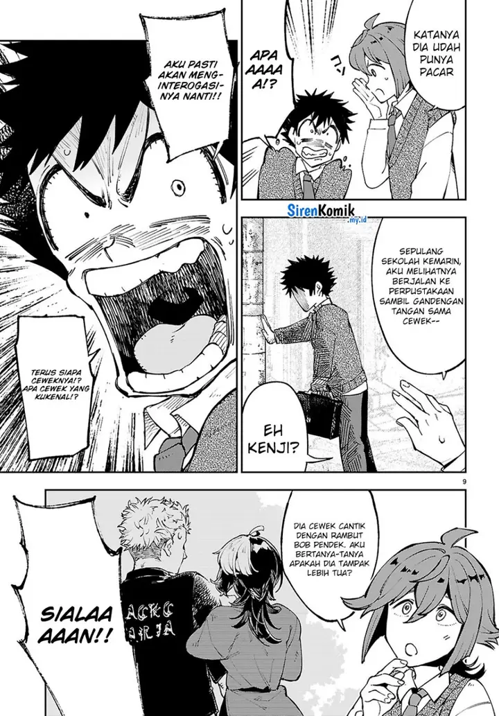 image-komik-yamu-ni-yamarenu-chapter-10-9/23