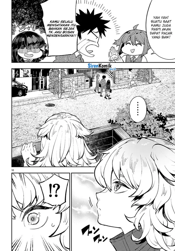 image-komik-yamu-ni-yamarenu-chapter-10-10/23