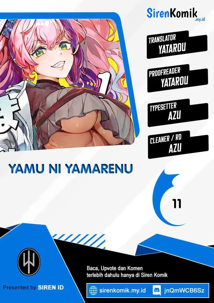 image-komik-yamu-ni-yamarenu-chapter-11-0/28