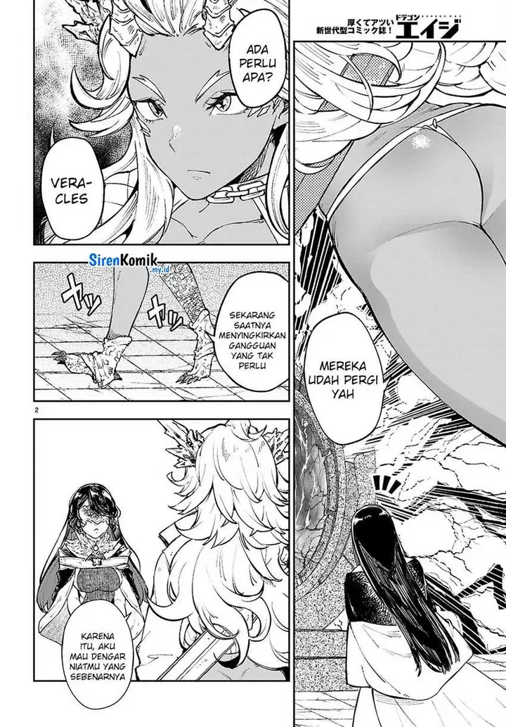 image-komik-yamu-ni-yamarenu-chapter-11-2/28