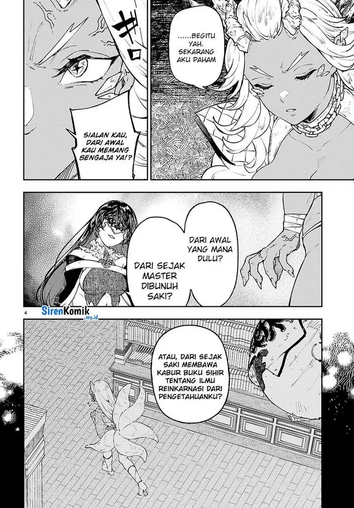 image-komik-yamu-ni-yamarenu-chapter-11-4/28