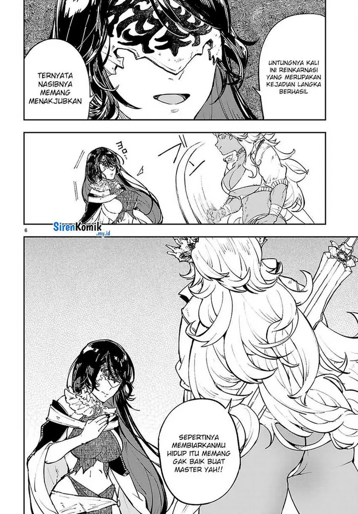 image-komik-yamu-ni-yamarenu-chapter-11-6/28