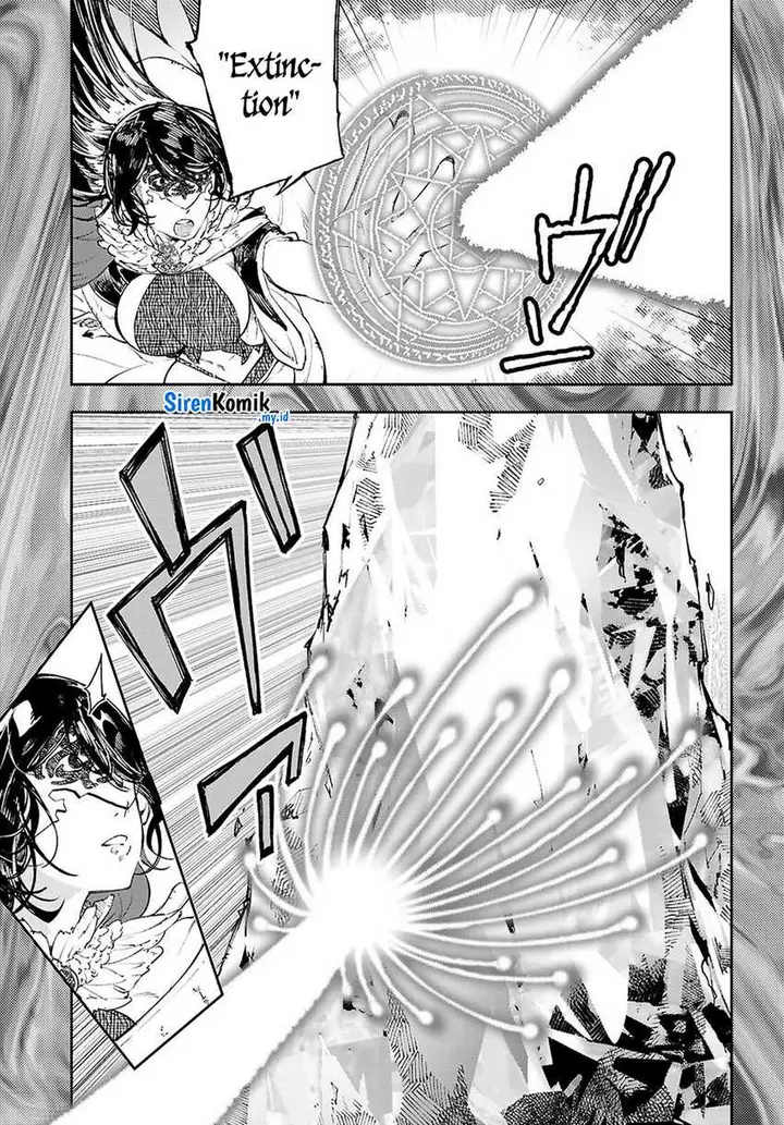 image-komik-yamu-ni-yamarenu-chapter-11-11/28