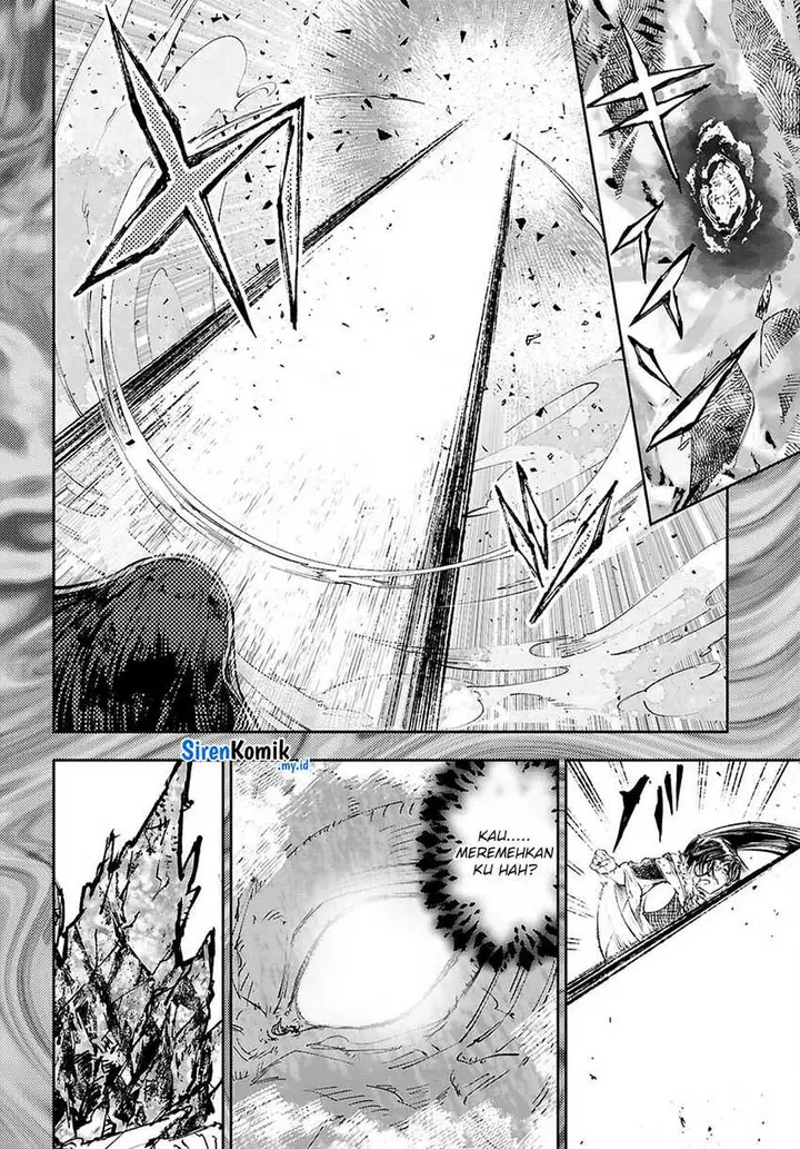 image-komik-yamu-ni-yamarenu-chapter-11-12/28