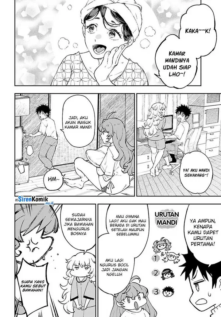 image-komik-yamu-ni-yamarenu-chapter-11-20/28