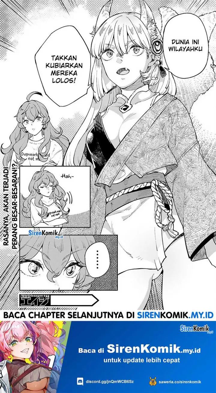 image-komik-yamu-ni-yamarenu-chapter-11-25/28