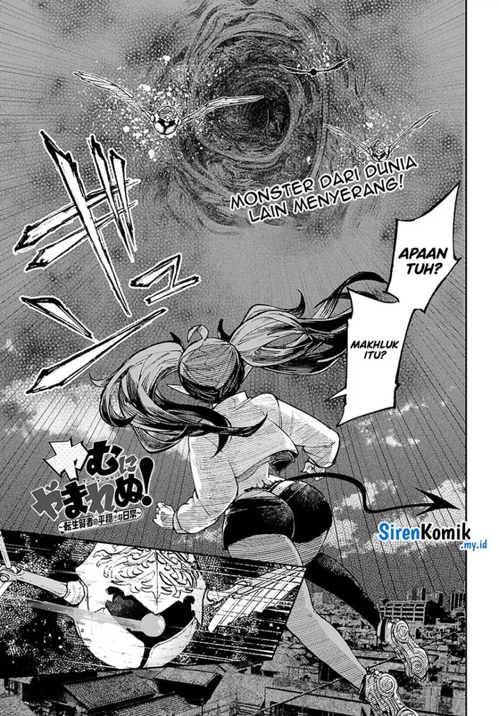 image-komik-yamu-ni-yamarenu-chapter-2-1/39