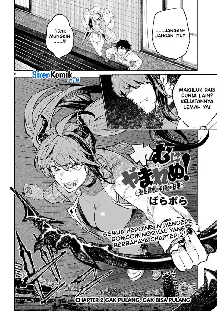 image-komik-yamu-ni-yamarenu-chapter-2-2/39