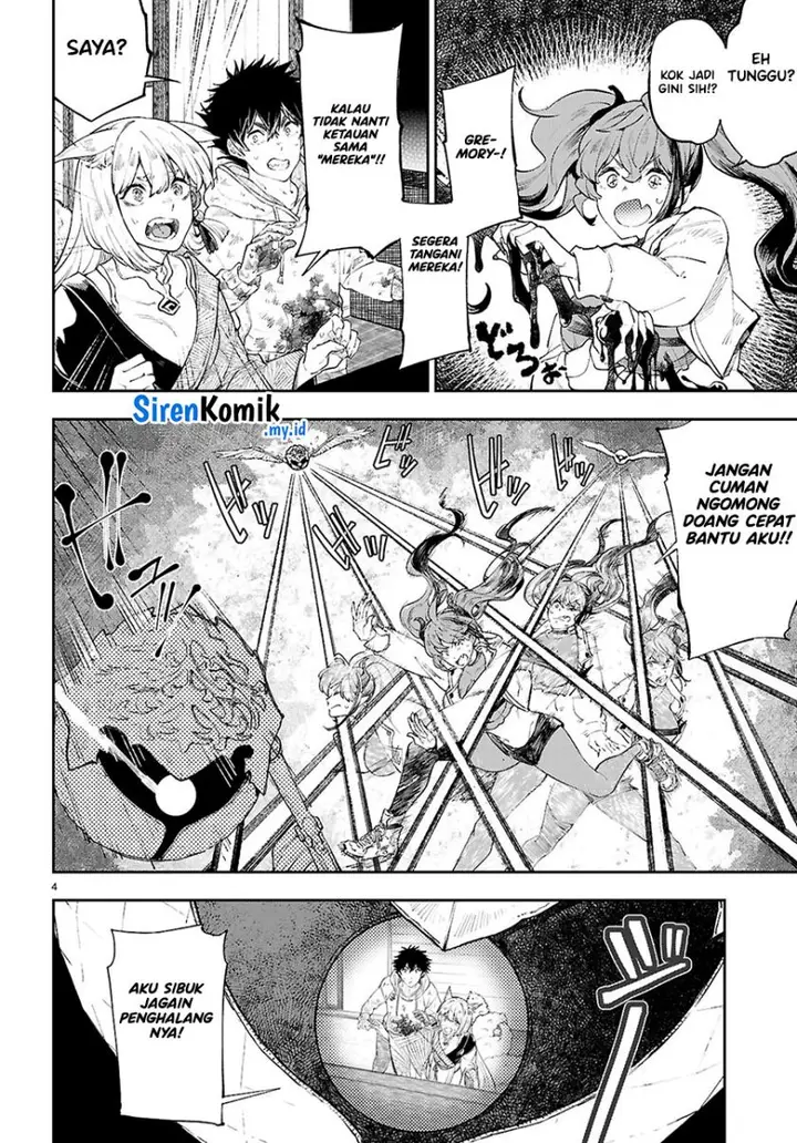 image-komik-yamu-ni-yamarenu-chapter-2-4/39