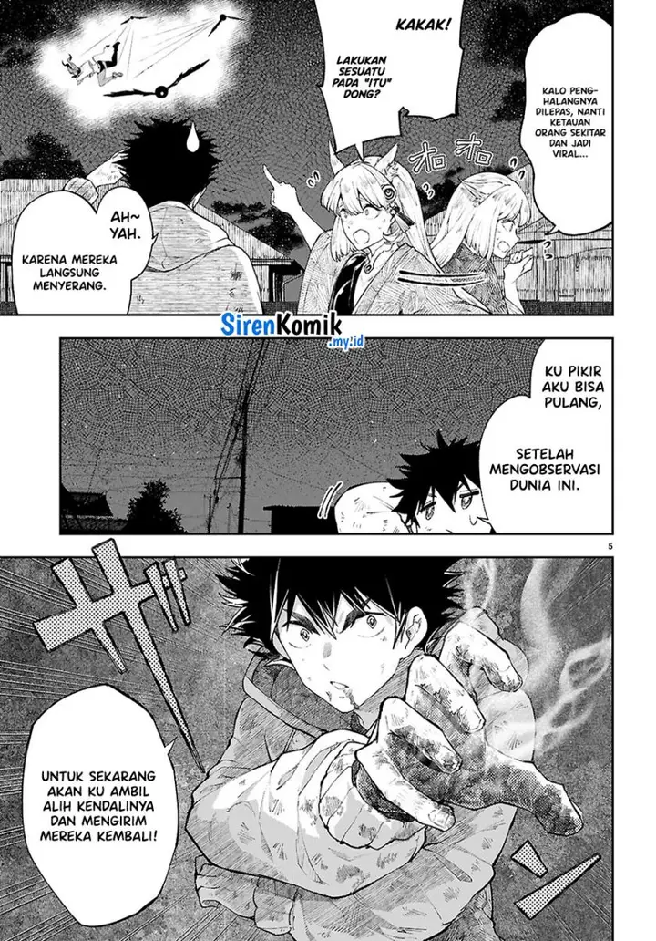 image-komik-yamu-ni-yamarenu-chapter-2-5/39