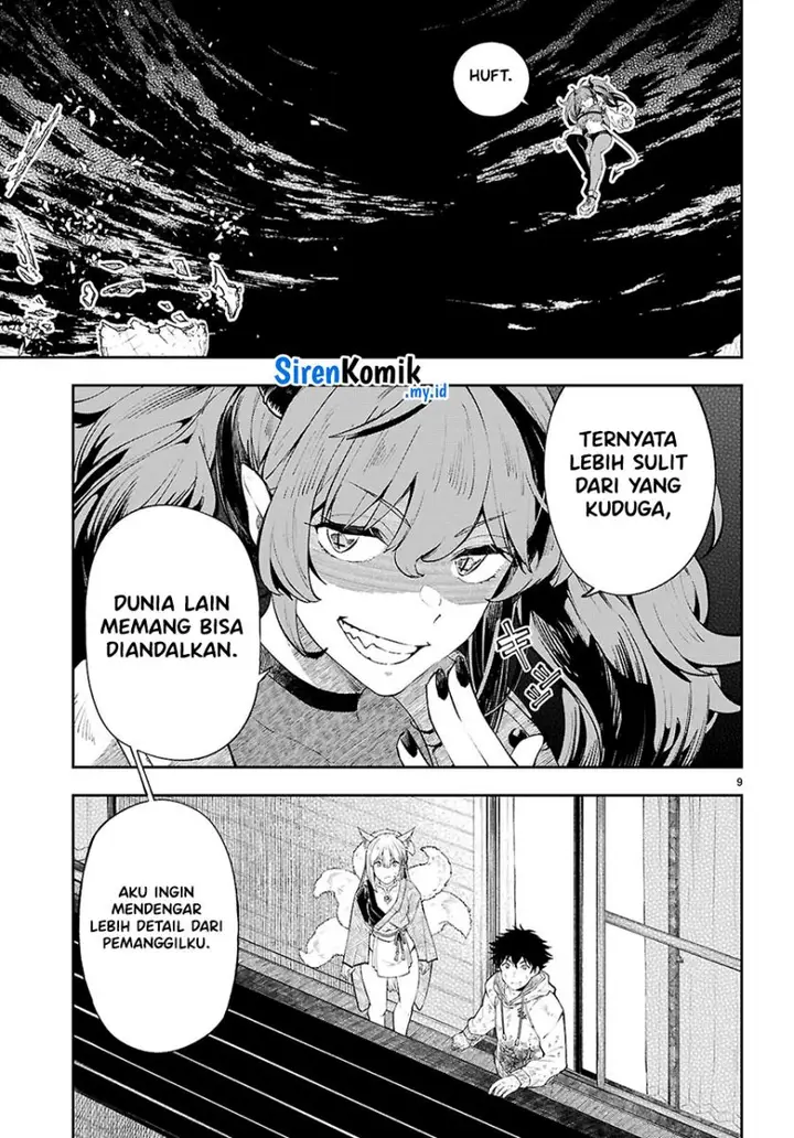 image-komik-yamu-ni-yamarenu-chapter-2-9/39