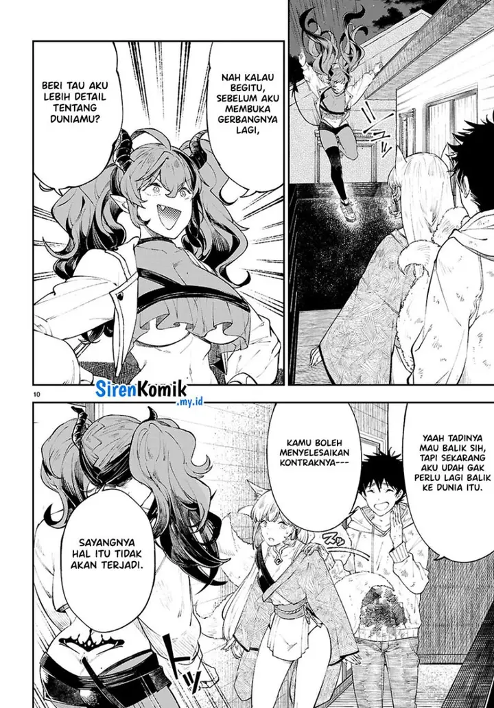 image-komik-yamu-ni-yamarenu-chapter-2-10/39