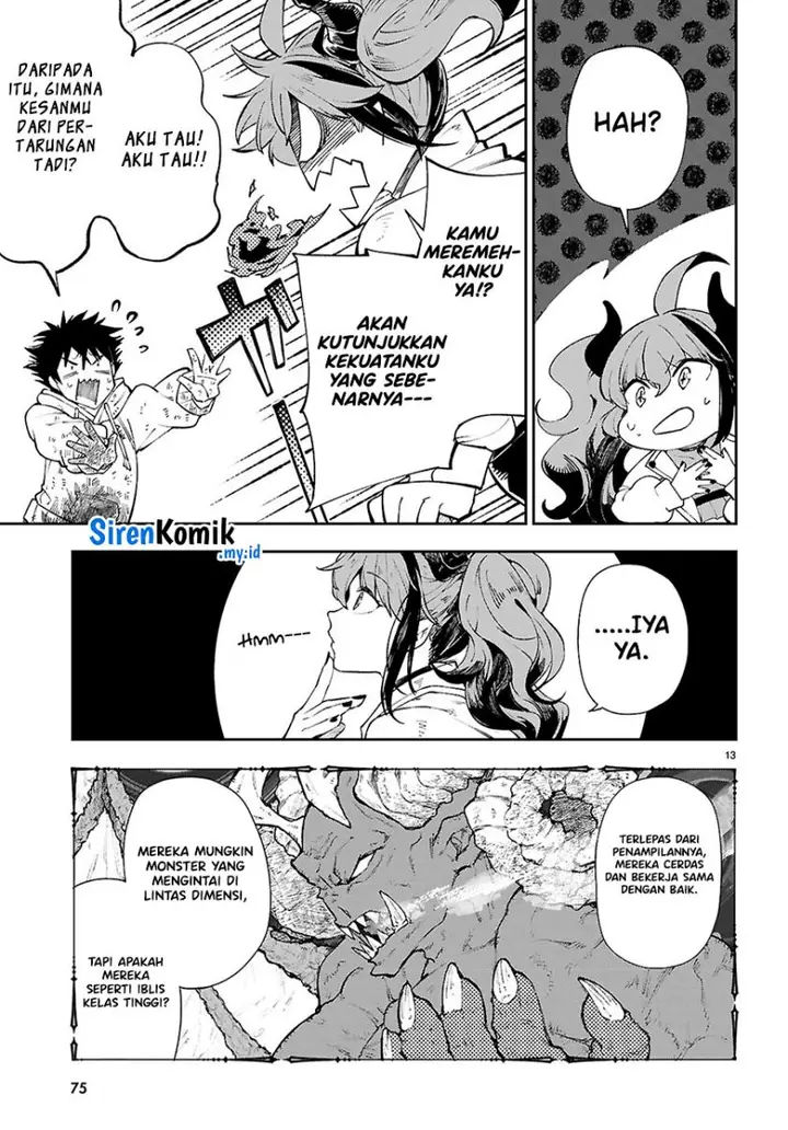 image-komik-yamu-ni-yamarenu-chapter-2-13/39