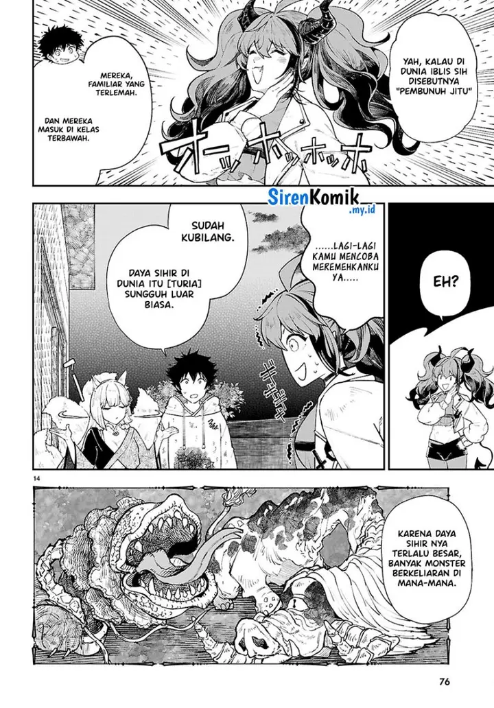 image-komik-yamu-ni-yamarenu-chapter-2-14/39