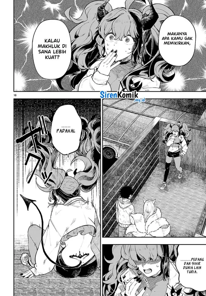 image-komik-yamu-ni-yamarenu-chapter-2-16/39