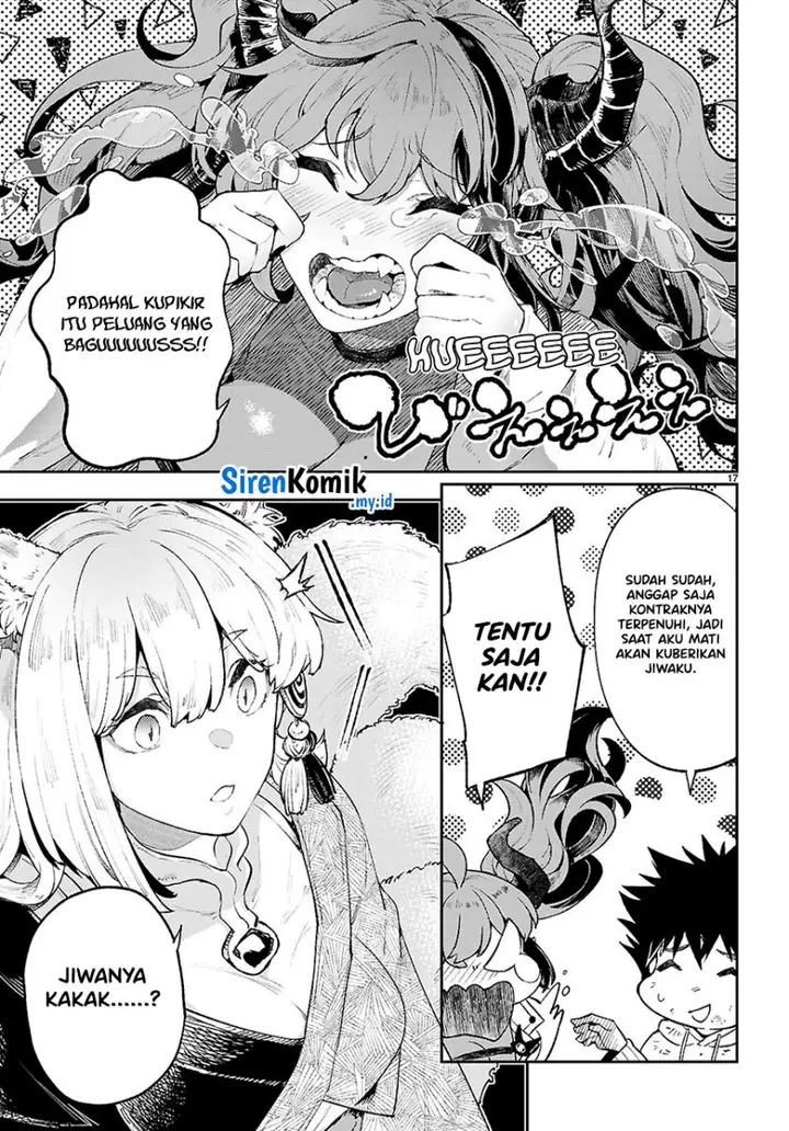 image-komik-yamu-ni-yamarenu-chapter-2-17/39