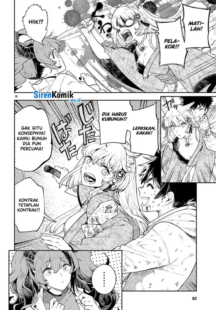 image-komik-yamu-ni-yamarenu-chapter-2-18/39