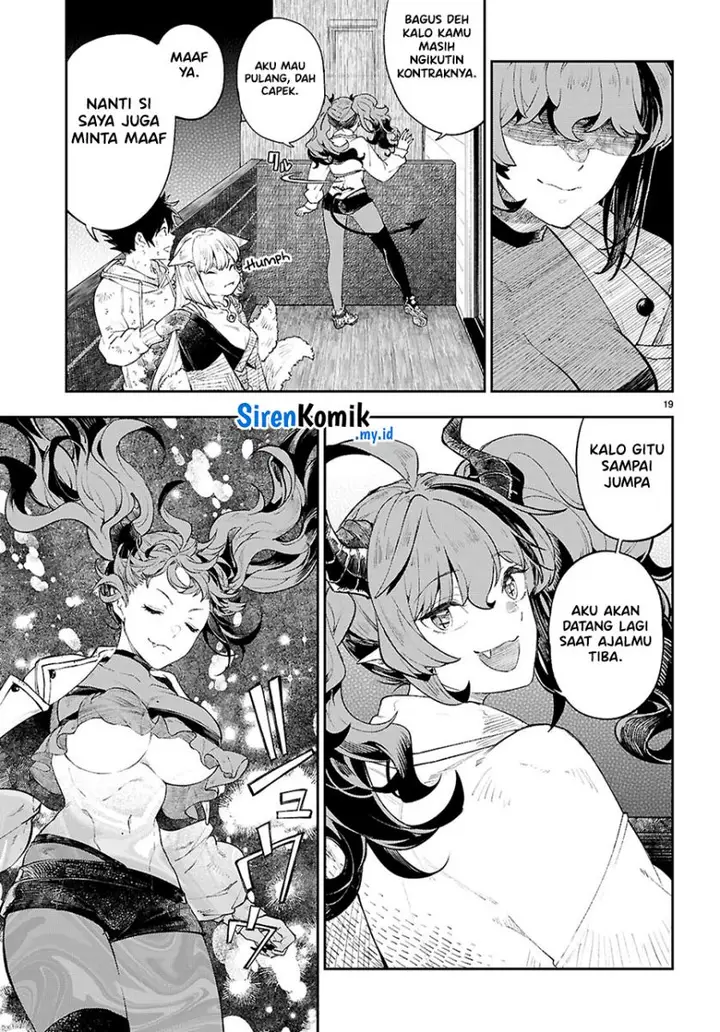 image-komik-yamu-ni-yamarenu-chapter-2-19/39