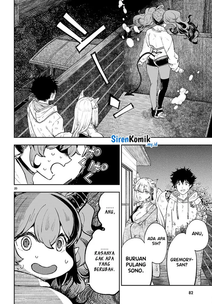 image-komik-yamu-ni-yamarenu-chapter-2-20/39