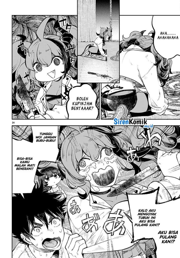 image-komik-yamu-ni-yamarenu-chapter-2-24/39