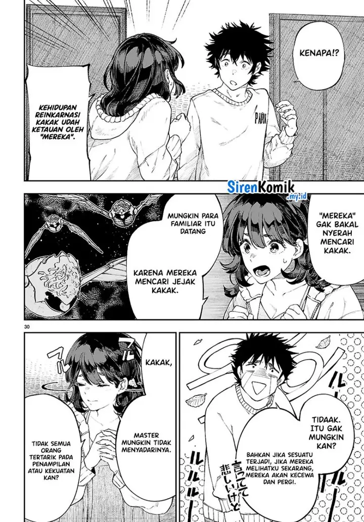 image-komik-yamu-ni-yamarenu-chapter-2-30/39