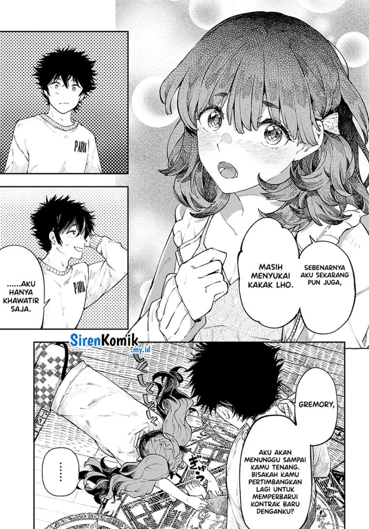 image-komik-yamu-ni-yamarenu-chapter-2-31/39