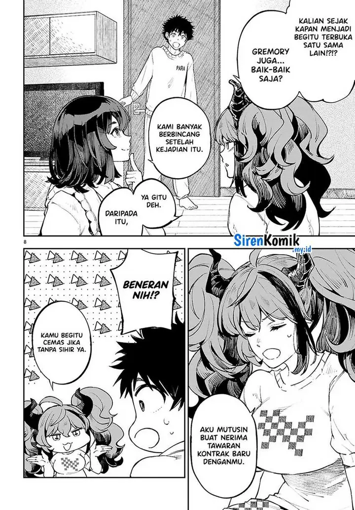 image-komik-yamu-ni-yamarenu-chapter-3-8/38