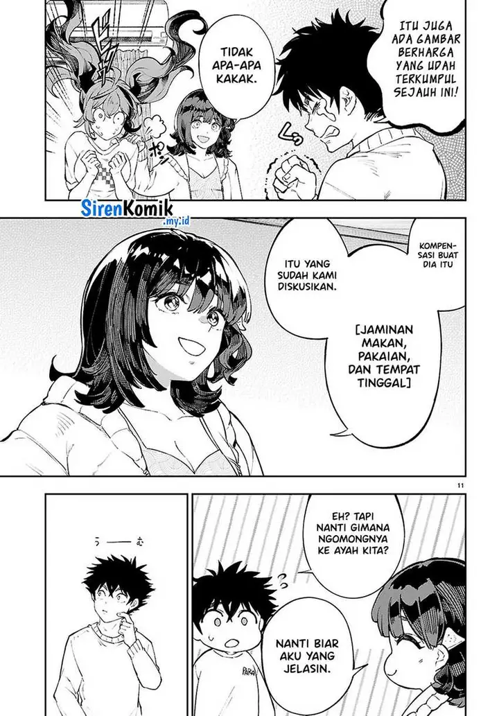 image-komik-yamu-ni-yamarenu-chapter-3-11/38