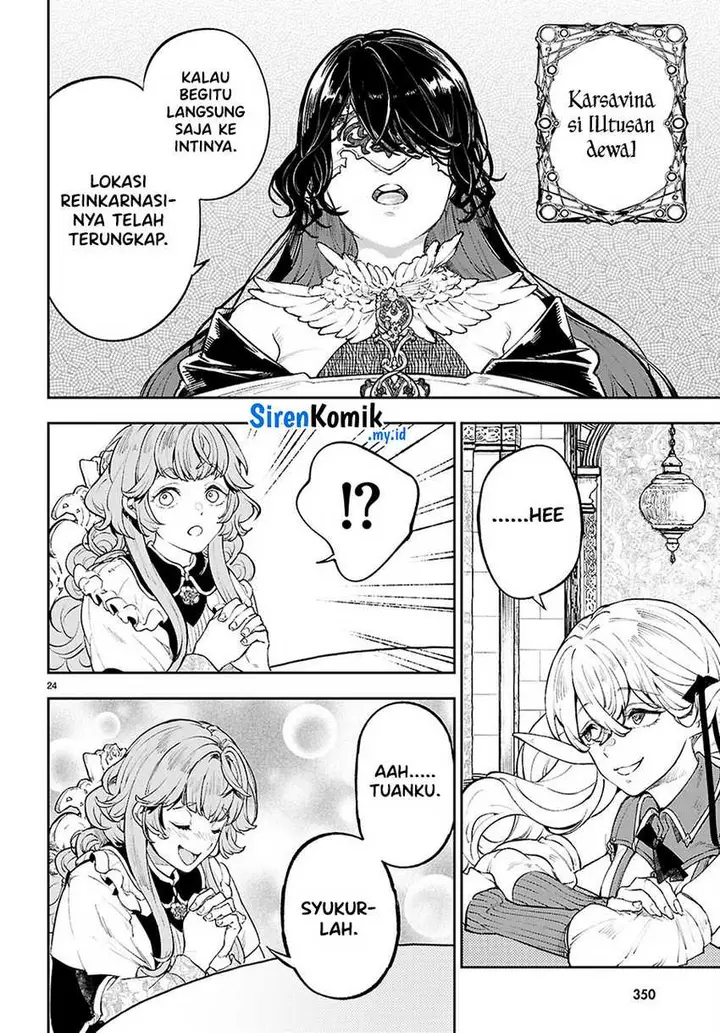 image-komik-yamu-ni-yamarenu-chapter-3-23/38