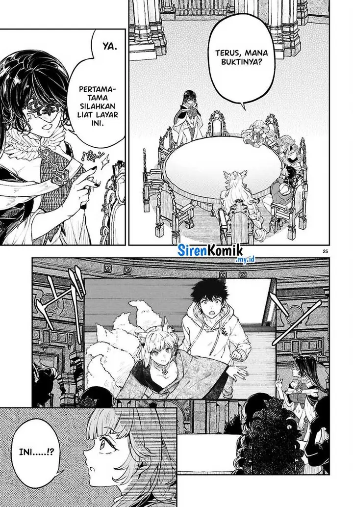 image-komik-yamu-ni-yamarenu-chapter-3-24/38