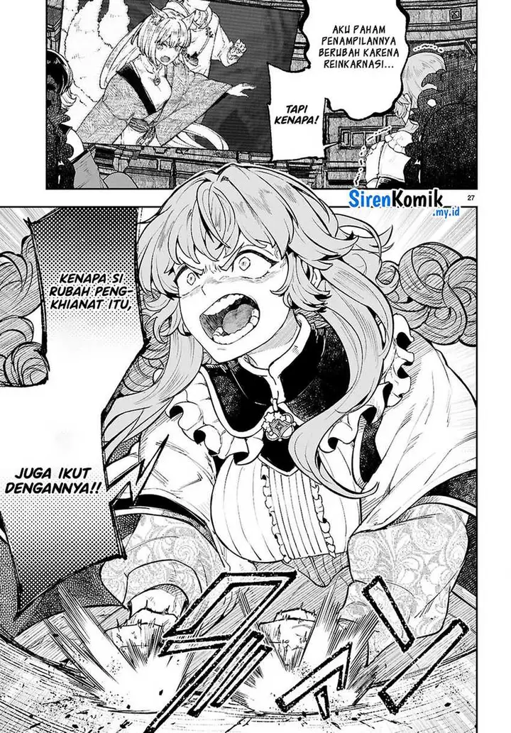 image-komik-yamu-ni-yamarenu-chapter-3-26/38