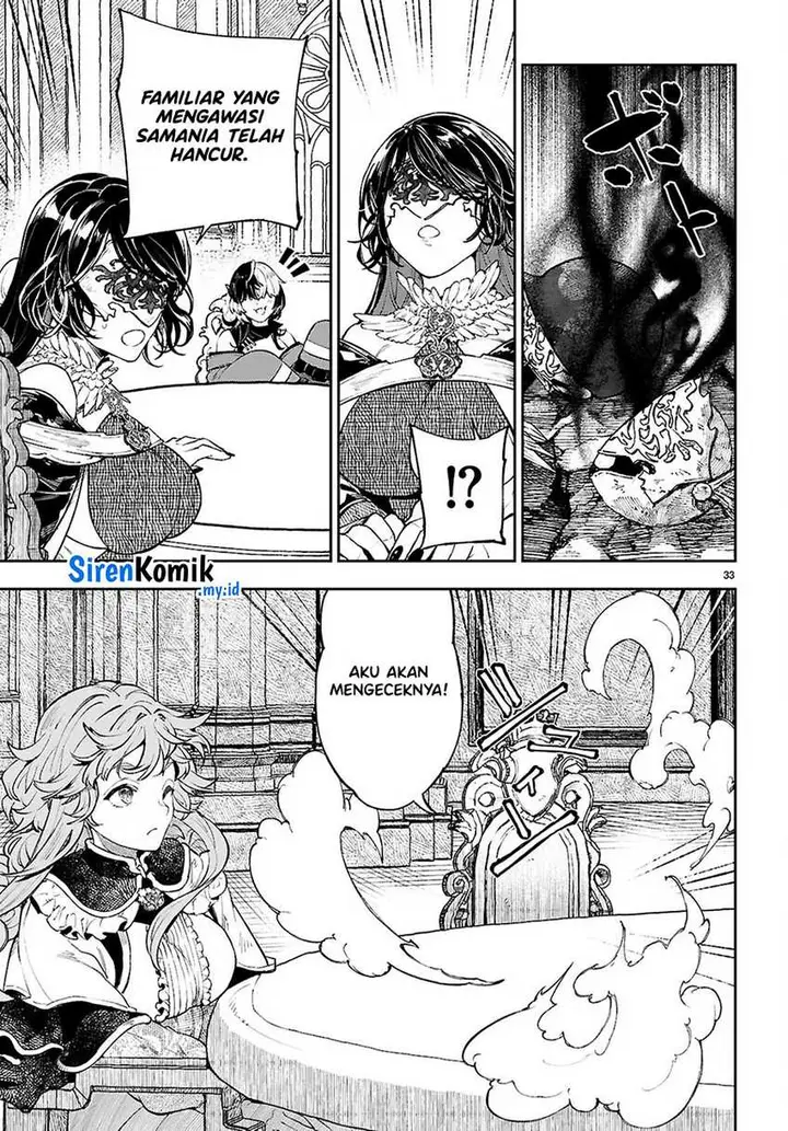 image-komik-yamu-ni-yamarenu-chapter-3-32/38