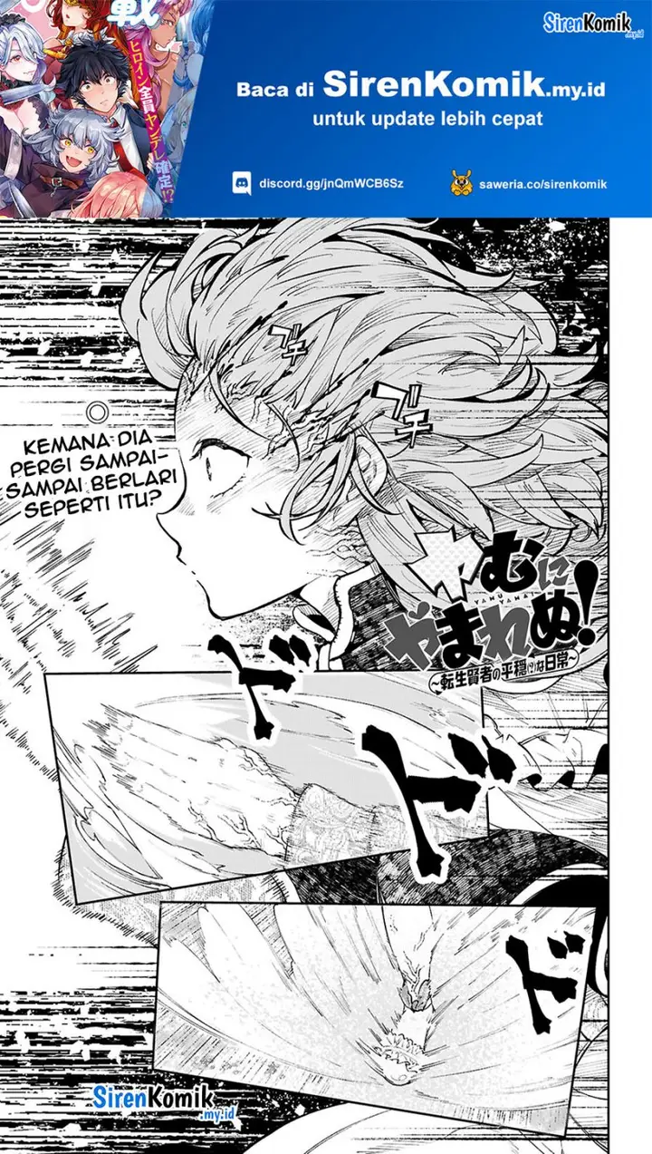 image-komik-yamu-ni-yamarenu-chapter-4-1/38