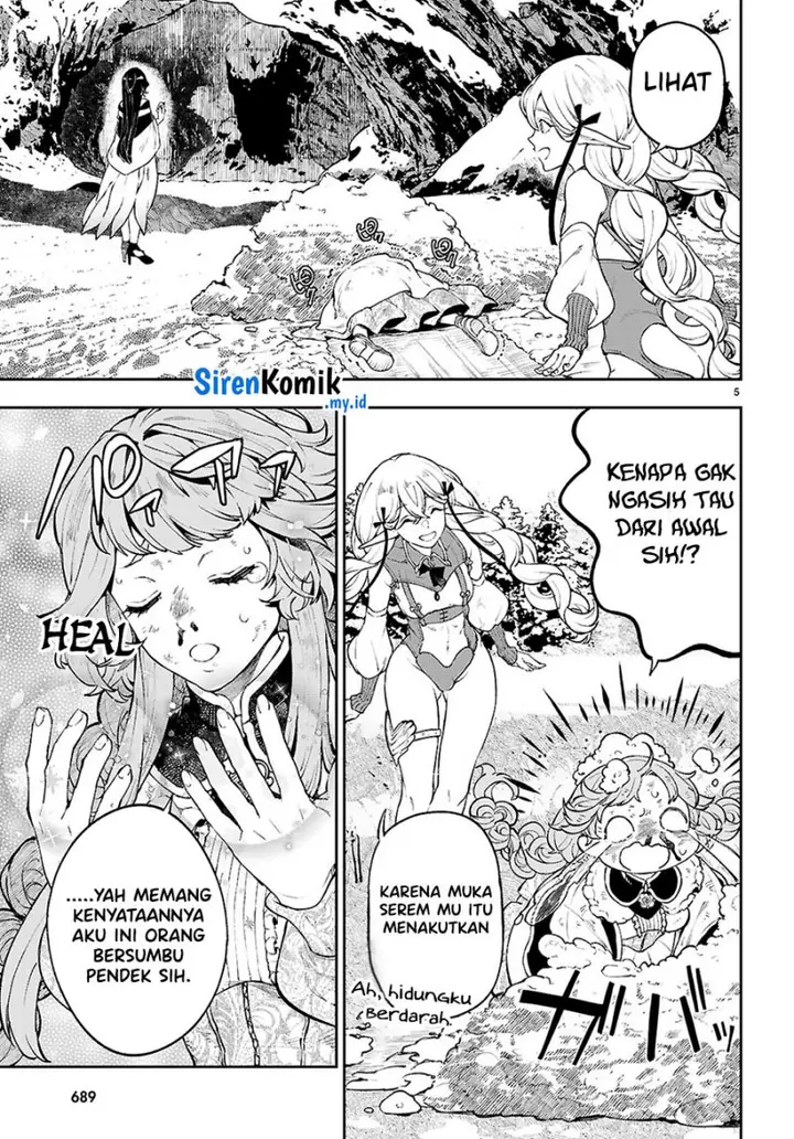 image-komik-yamu-ni-yamarenu-chapter-4-5/38